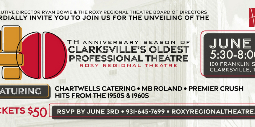 Roxy Regional Theatre To Unveil 40th Anniversary Season On June 15 Photo