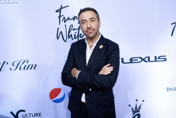 Photos: Inside Look at The 2nd Annual Biggie Dinner Gala Image