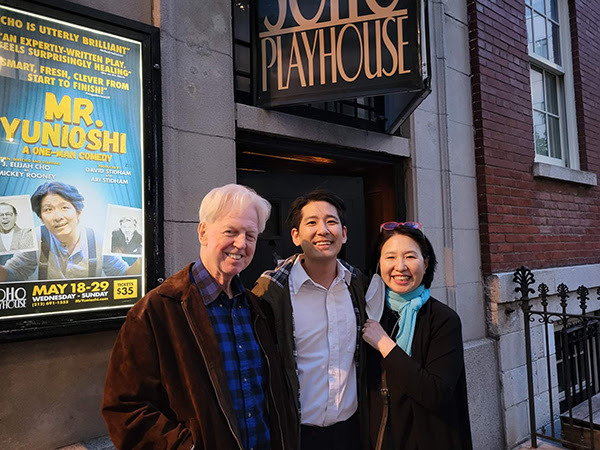 Photos: PARADISE SQUARE Book Writer Larry Kirwin Visits MR. YOUNIOSHI at Soho Playhouse Image