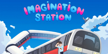 IMAGINATION STATION is Now Playing as Esplanade Photo