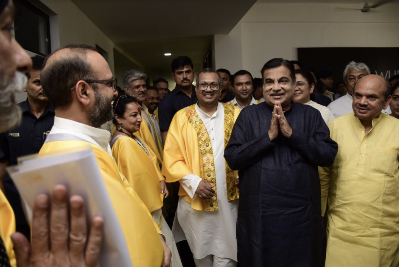 World University of Design Celebrates First Convocation Ceremony Image