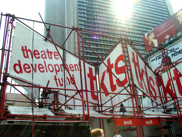 Photos: TKTS Times Square Turns 49 - See the Iconic Ticket Booth Through the Years Image