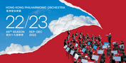 Hong Kong Philharmonic Orchestra Announces 2022/23 Season Programmes Photo