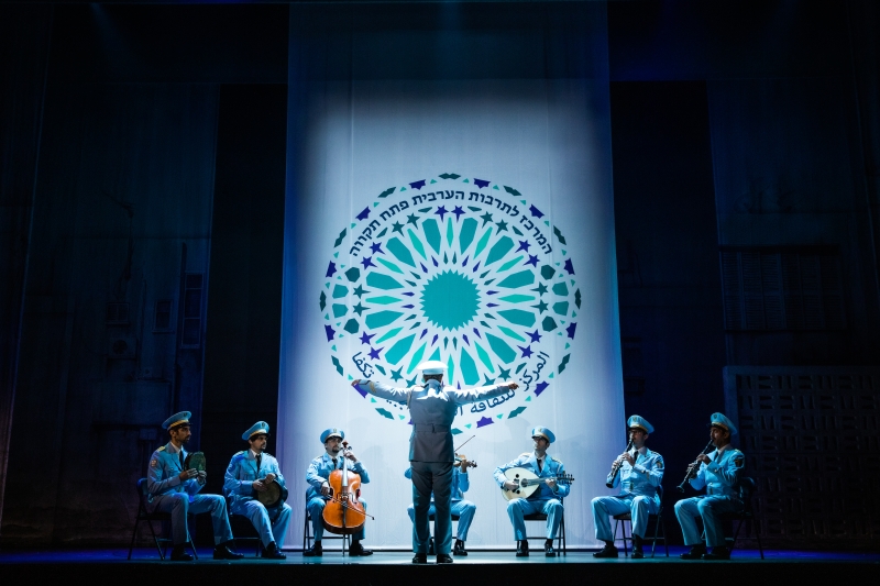 Review: THE BAND'S VISIT at The Kennedy Center Image