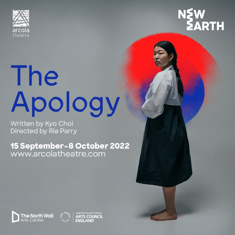 Guest Blog: Kyo Choi on THE APOLOGY- Why It Isn't 'Just' Another Asian Trauma Story Image