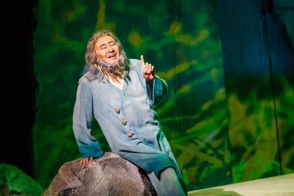 Photos: First Look at Pittsburgh Opera's RUSALKA Image