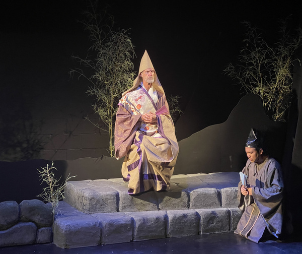 Photos: First Look At SHIZUKA 静' At Zephyr Theatre In West Hollywood 