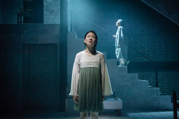 Photos: First Look at THE APOLOGY at the Arcola Theatre Image