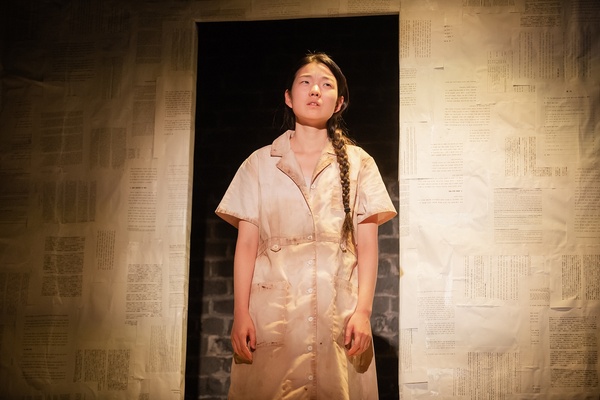 Photos: First Look at THE APOLOGY at the Arcola Theatre Image