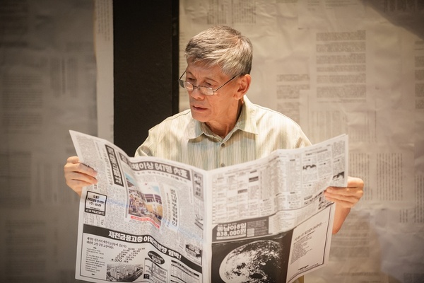 Photos: First Look at THE APOLOGY at the Arcola Theatre Image