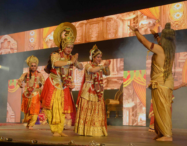 Photos: First Look at Aryan Heritage Foundation's BROADWAY RAMLILA Image