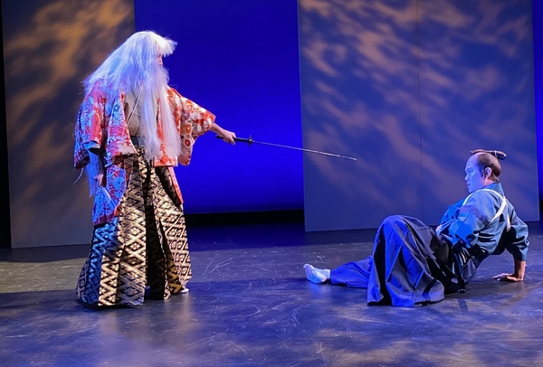 Photos: First Look at CHUSHINGURA - 47 RONIN at Amaterasu Za Image