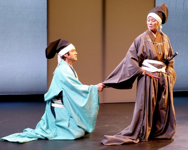 Photos: First Look at CHUSHINGURA - 47 RONIN at Amaterasu Za Image