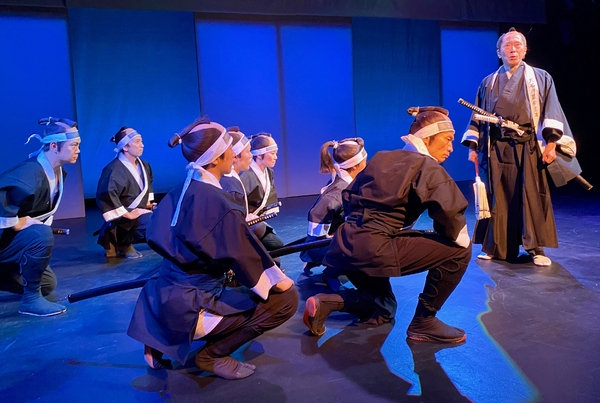 Photos: First Look at CHUSHINGURA - 47 RONIN at Amaterasu Za Image