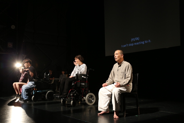 Photos: Theater Breaking Through Barriers Takes Part In The 15th BIRD International Theatre Festival In Japan  Image