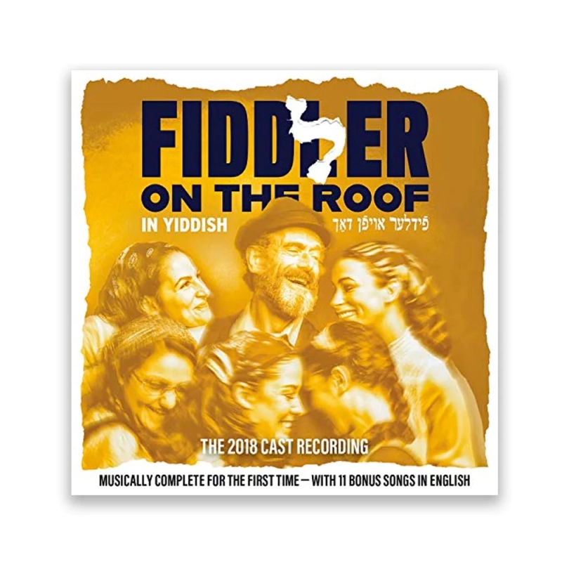 Fiddler On The Roof In Yiddish Cast Album