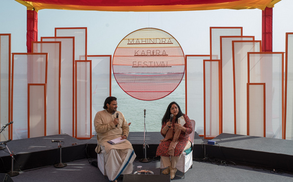 Photos: Mahindra Kabira Festival Day 1 Celebrates The Magic of Music 