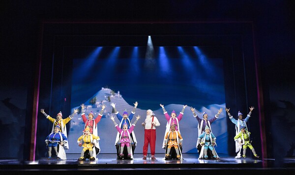 Photos/Video: First Look at ELF THE MUSICAL, Now Playing in London Image