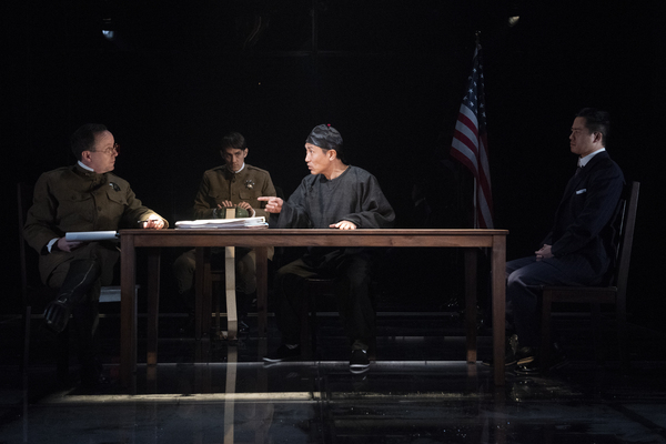 Photos: First Look at THE FAR COUNTRY World Premiere at Atlantic Theater Company Image