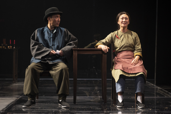 Photos: First Look at THE FAR COUNTRY World Premiere at Atlantic Theater Company Image
