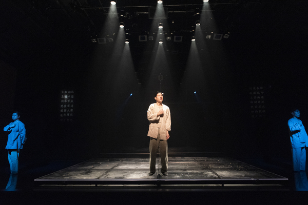 Photos: First Look at THE FAR COUNTRY World Premiere at Atlantic Theater Company Image