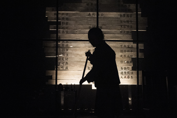 Photos: First Look at THE FAR COUNTRY World Premiere at Atlantic Theater Company Image