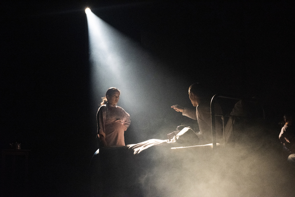 Photos: First Look at THE FAR COUNTRY World Premiere at Atlantic Theater Company Image