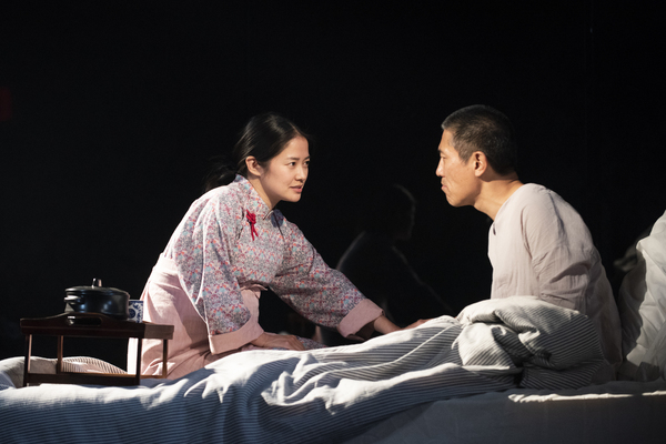 Photos: First Look at THE FAR COUNTRY World Premiere at Atlantic Theater Company Image