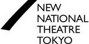 New National Theatre Announces Opening Hours of the Facilities during the New Year's Holid Photo