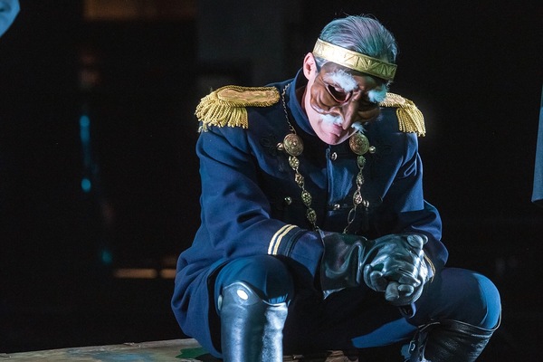 Photos: First Look at Quintessence Theatre Group's THE TEMPEST Image