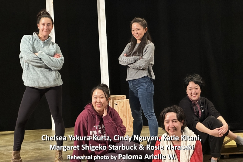 Interview: Rosie Narasaki Is UNRIVALED In Continuing Her Family Tradition Image