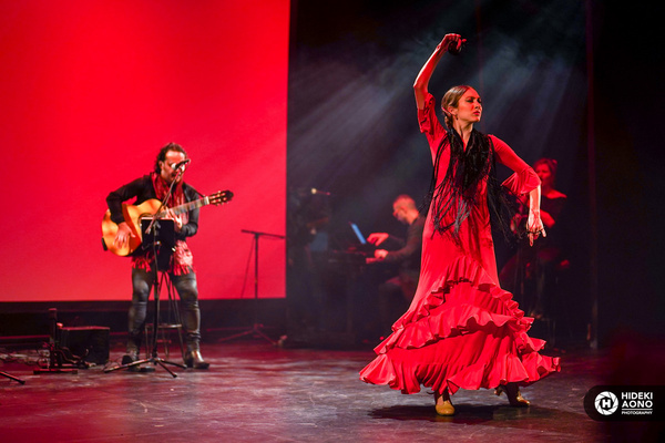 Photos: First Look at ASÍ CANTA FEDERICO at Centro Español de Queens Image