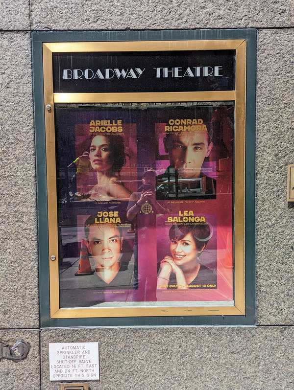 Up on the Marquee: HERE LIES LOVE Image