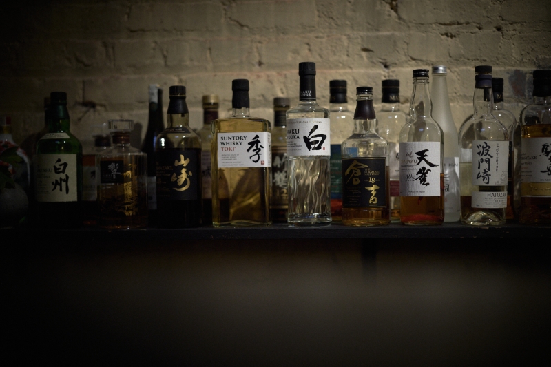 Odo lounge - A Flatiron hideaway specializing in Japanese whisky and modern Japanese comfort food Image