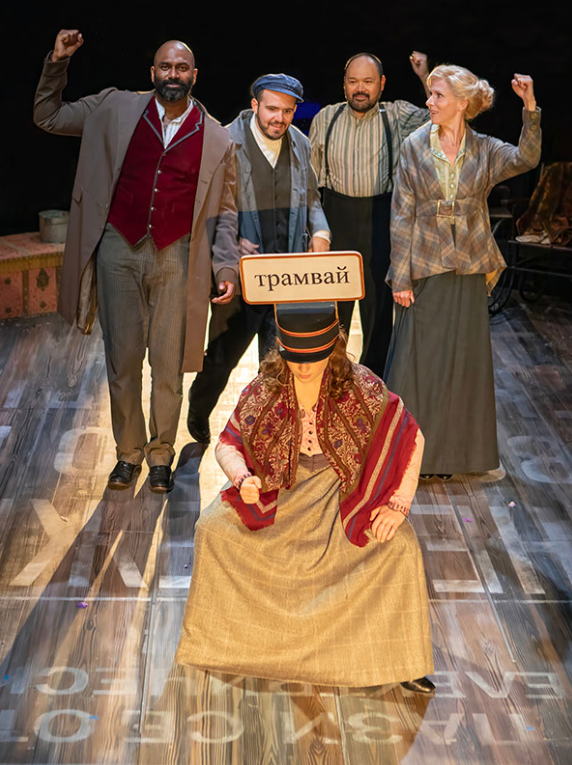 Review: CRIME AND PUNISHMENT at The Old Globe 