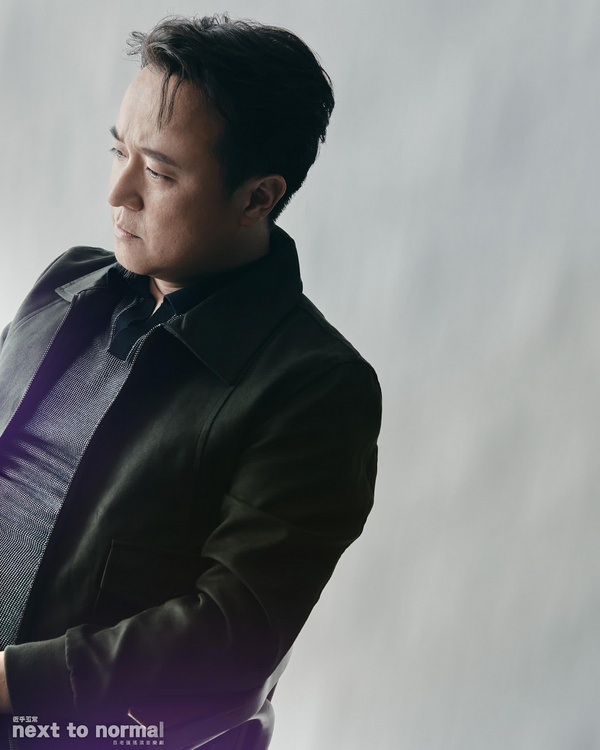 Photos: First Look at the Taiwan Cast of NEXT TO NORMAL In Costume Image
