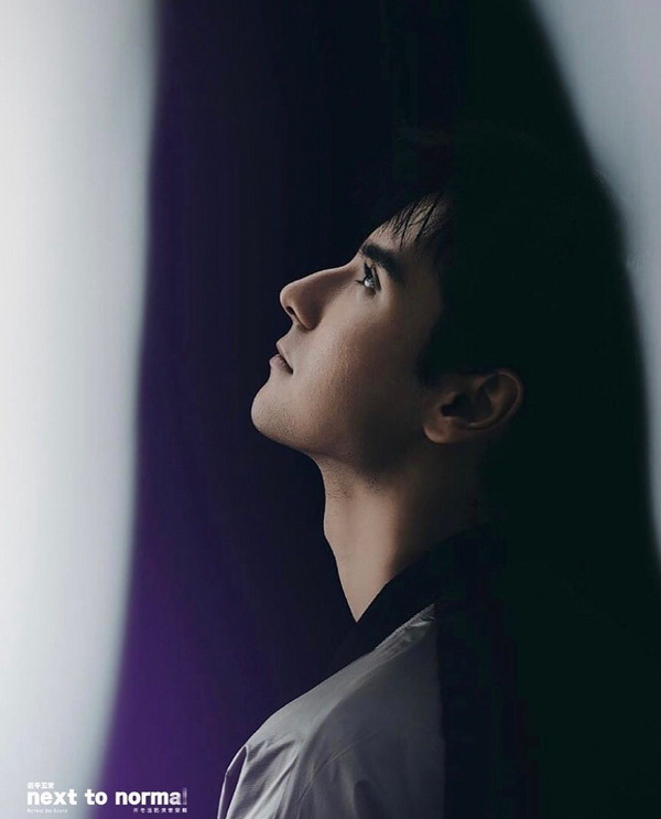 Photos: First Look at the Taiwan Cast of NEXT TO NORMAL In Costume Image