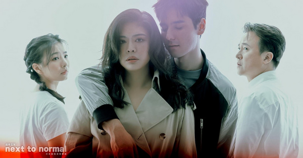 Photos: First Look at the Taiwan Cast of NEXT TO NORMAL In Costume Image