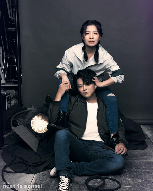 Photos: First Look at the Taiwan Cast of NEXT TO NORMAL In Costume 