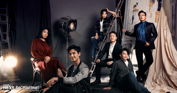 Photos: First Look at the Taiwan Cast of NEXT TO NORMAL In Costume Image