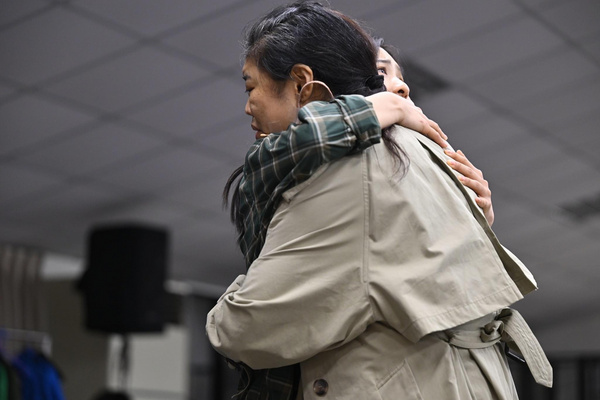 Photos: In Rehearsal For NEXT TO NORMAL in Taiwan Image