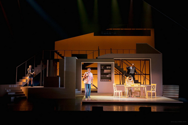 Photos: NEXT TO NORMAL Debuts In Taiwan At The National Taichung Theater Image