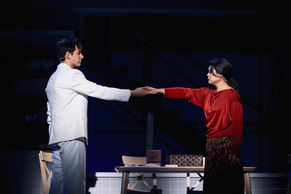 Photos: NEXT TO NORMAL Debuts In Taiwan At The National Taichung Theater Image