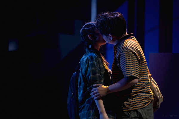 Photos: NEXT TO NORMAL Debuts In Taiwan At The National Taichung Theater Image