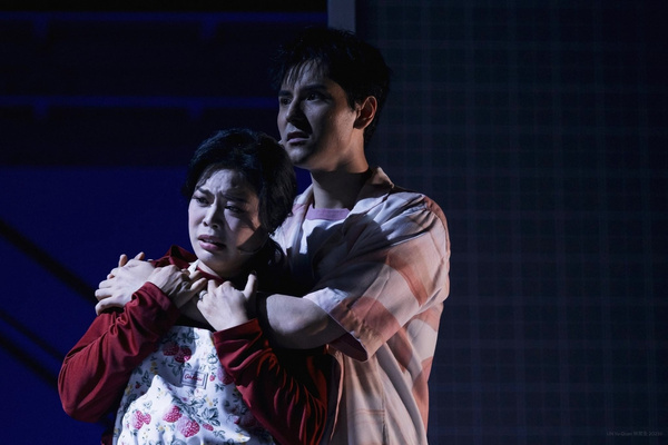 Photos: NEXT TO NORMAL Debuts In Taiwan At The National Taichung Theater 
