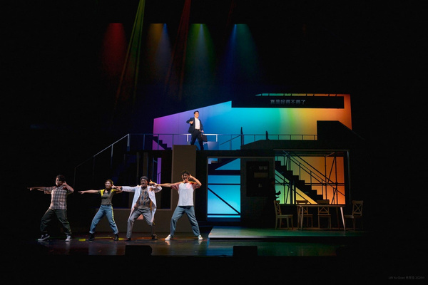 Photos: NEXT TO NORMAL Debuts In Taiwan At The National Taichung Theater Image