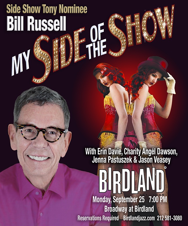 Bill Russell to Present MY SIDE OF THE SHOW at Birdland 