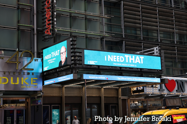 Up on the Marquee: I NEED THAT Image
