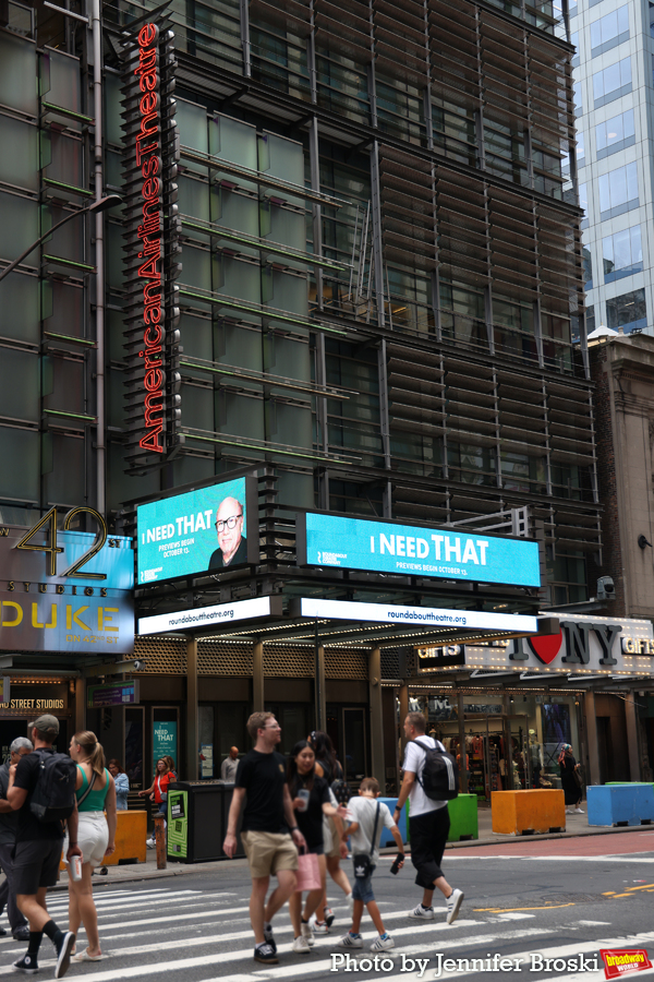 Up on the Marquee: I NEED THAT Image