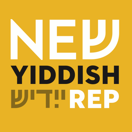 New Yiddish Rep to Present THE GOSPEL ACCORDING TO CHAIM at Theater for the New City This Winter 